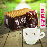 日本进口正品Seiko滤泡美式无糖挂耳黑咖啡24包 2盒送杯子 包邮