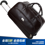 正品商务大容量短途旅行包手提包女旅行袋男行李包登机拉杆箱包邮
