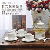 欧式花茶玻璃茶具套装玉质陶瓷加热加厚纯白色四叶草水果花草茶壶