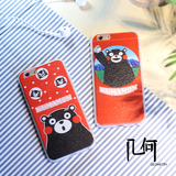 熊本熊くまモンKumamon卡通日本手机壳黑熊可爱iPhone6s/5s软壳