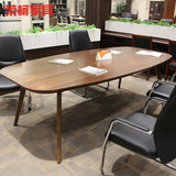 高档2.4米椭圆会议桌办公桌弧形实木大班台10人简约现代办公家具