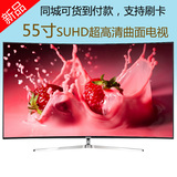Samsung/三星 UA55KS9800JXXZ 55/65英寸4K量子超高清曲面电视