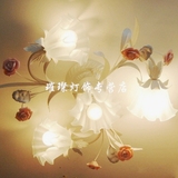 韩式田园花朵客厅灯饰餐厅灯具温馨浪漫创意儿童房间卧室灯吸顶灯