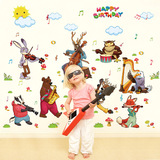 可爱卡通动物乐队墙贴腰线贴 音符教室幼儿园儿童房背景墙壁贴画