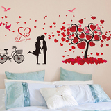 温馨浪漫爱情树情侣卧室单车爱心卧室床头背景墙贴幸福男女贴纸
