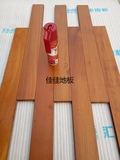二手全实木地板  缅甸柚木 自然美品牌 10公分宽 1.8厚 可用地暖