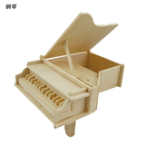 钢琴 木制仿真3D立体拼图模型 木质DIY益智手工儿童玩具