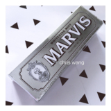 英代 现货 意大利Marvis玛尔斯薄荷美白去渍牙膏正品75ML