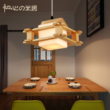 日式新中式单头创意吊灯实木灯具北欧餐厅吧台原木三头玻璃吊灯
