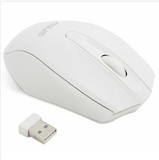 Asus/华硕 WT420 华硕无线鼠标 USB鼠标 游戏无线鼠标 原装正品