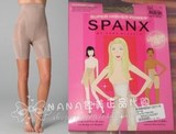 现货 美国代购 Spanx 产后纤体必备 塑身裤高腰收腹提臀塑身裤916