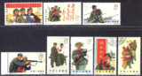 【光明邮社】新中国特种邮票 老纪特盖销 特74解放军盖全上品原胶