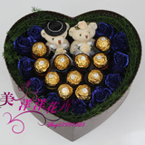 实拍！预定11蓝玫瑰11巧克力北京鲜花店同城速递生日礼盒配送