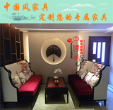 中国风家具新中式风格全实木布艺沙发客厅组合水曲柳现代简约现货