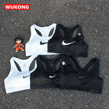 【WK】Nike BRA 女子高强度运动内衣胸衣 831210 488392 589423