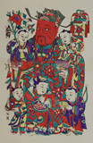 杨家埠木版年画|五子门神类|神像类年画|传统年画/水色套印年画