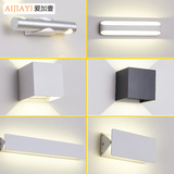 LED铝材铁艺过道墙灯壁灯简约现代创意个性床头灯卧室墙壁灯灯具