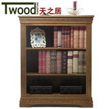 厂家直销全实木书柜、白橡木矮书柜书架书橱展示柜法式复古可定制