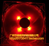 厂家 12厘米/12公分/12CM/12025水晶红灯发光电源机箱静音风扇