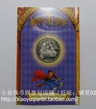 2002年马恩岛哈利波特1克朗卡装纪念币.哈利波特硬币.原装卡币