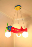 卡通儿童吊灯飞机灯木质吊灯幼儿园灯儿童灯饰灯具卧室灯客厅顶灯