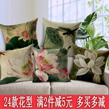 棉麻抱枕中式复古红木沙发靠垫套简约现代亚麻抱枕套不含芯中国风