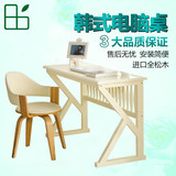 白色全纯实木电脑桌台式家用办公桌卧室松木书桌简约现代学习桌子