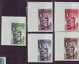 突尼斯1953年发行国际博览会邮票建筑国旗5全雕刻版印样 MNH ysl3
