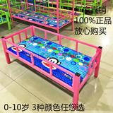 男女儿童床带护栏加固铁床婴儿幼儿园小学床单人床公主床多省包邮
