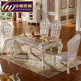 欧式餐桌实木长方形餐桌椅组合大理石面法式奢华4人6人小户型家具