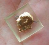 毛主席像章 纪念章 文革时期收藏品 有机玻璃章！
