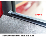 窗帘配件 汽车窗帘专用铝合金轨道导轨ABS塑胶轨道 卡扣堵头3M胶