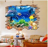 特价3D立体墙贴海底世界海豚儿童房男孩卧室床头装饰墙面贴纸贴画