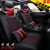 专用于广汽传祺GS4坐垫专用改装座垫全包围汽车座套 精品四季坐垫