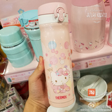 正品膳魔师限量版保温杯Hello Kitty儿童吸管杯 辅食焖烧杯直饮杯