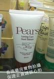 香港現貨 100%香港正品Pears梨牌護手霜80ML 滋潤保濕 2013生產