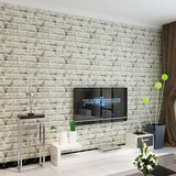 3d立体墙贴创意电视背景墙 自粘大理石壁纸书房客厅装饰防水贴纸