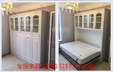 北京定制板式组合家具 衣柜书柜储物隐形壁床 单双人床小户型床