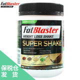 澳洲 FatBlaster超级代餐奶昔 430g 巧克力味 代餐粉 宁波保税区