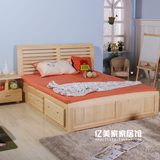香柏年正品松木家具a22靠背床1.5米1.8米实木床单双人1.2米儿童床