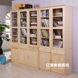 香柏年正品松木家具b06二门三门书柜 带抽屉实木书架简约现代书橱