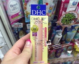 日本代购直邮DHC 纯榄护唇膏1.5g 天然橄榄润唇膏 滋润保湿