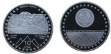 【海宁潮】信誉保障吉尔吉斯斯坦2011年胜利峰纪念银币