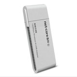 正品  磊科 NW336 150M 台式/笔记本/电视机USB无线网卡
