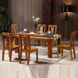 纯实木餐桌椅组合全榆木餐台饭桌长形现代简约家具1.35M1.5原木