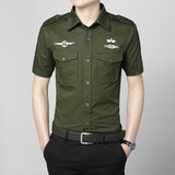 德国军装衬衫男大码夏季新款男式青年短袖休闲衬衣潮户外工装寸衫