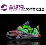 NIKE杜兰特7代篮球鞋鸳鸯 KD7男鞋夜光低帮气垫运动鞋战靴812329