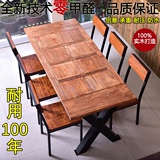 美式铁艺餐桌复古实木餐桌椅组合做旧长方形办公桌会议桌电脑书桌
