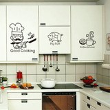厨师 爱厨房卡通厨房涂鸦墙贴环保防水放油污橱柜3119墙贴墙贴画