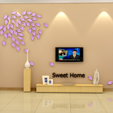 3D亚克力水晶立体墙贴客厅电视影视沙发背景墙装饰墙饰餐厅沙发墙